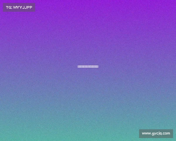 攀岩赛事亮点是什么、攀岩赛制