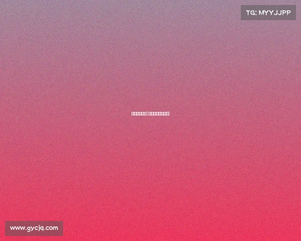 韩国比赛事件(韩国比赛事件真相)